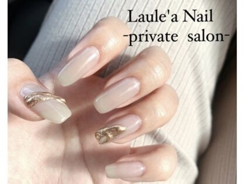 ラウレアネイル(Laule'a Nail)(岡山県総社市地頭片山53-4)