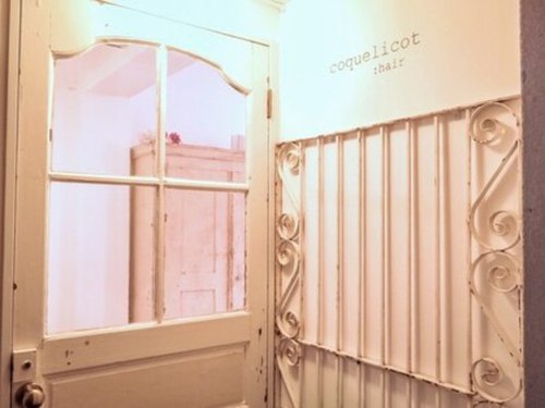 コクリコ バイ ネイル(coquelicot by Nail)(広島県広島市中区中町5-4 野村ビル301)