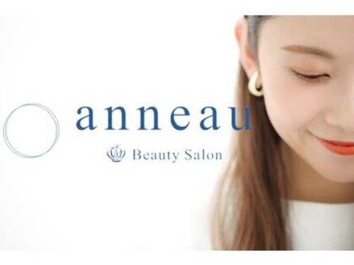 アノウ(anneau)(広島県広島市中区八丁堀14-1 カンデオホテル2F)