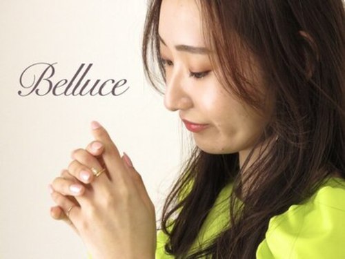 ベルーチェ(Belluce)(広島県広島市南区段原南1-9-6 ブルーコート604)