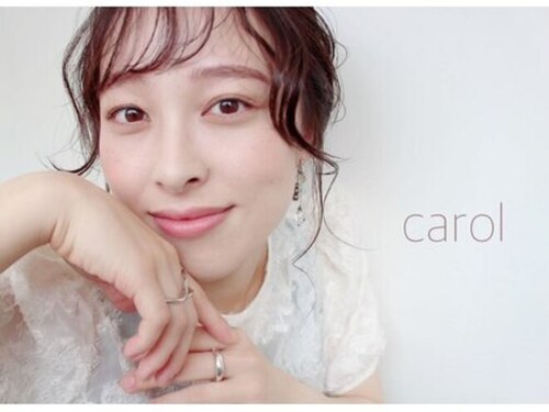 キャロル(carol)(広島県広島市中区鉄砲町8-24)