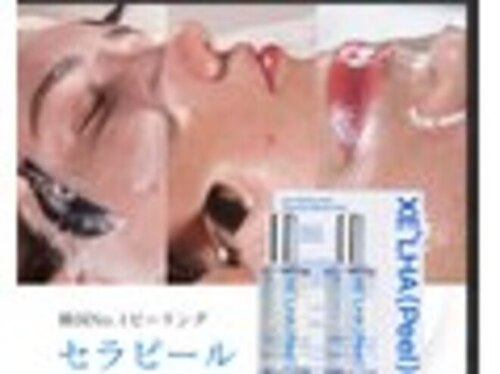 コルテオジョ(corte.ojo)(広島県広島市南区段原3-20-19)