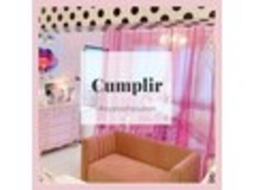 クンプリール(Cumplir)(広島県広島市中区三川町5-2 701)