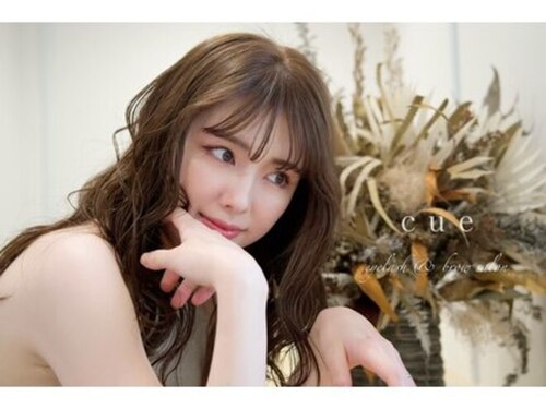 キュー(cue)(広島県広島市西区己斐本町1-3-7 大松ビル1F)