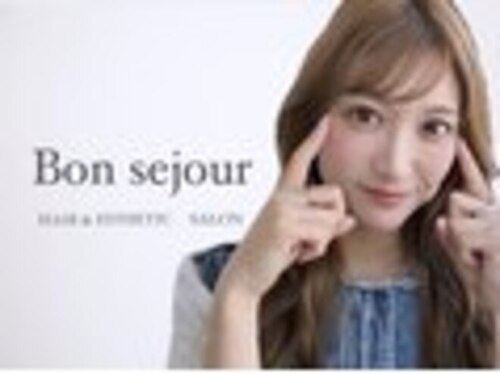 ボン セジュール(Bon sejour)(広島県広島市中区袋町7-31 Namiki-K3ビル4階)