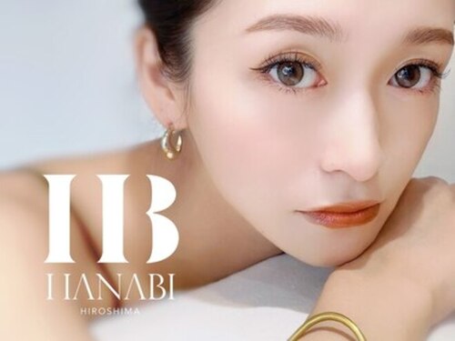 ハナビ イノクチ(HANABI inokuchi)(広島県広島市西区草津新町2-17-16 1F)