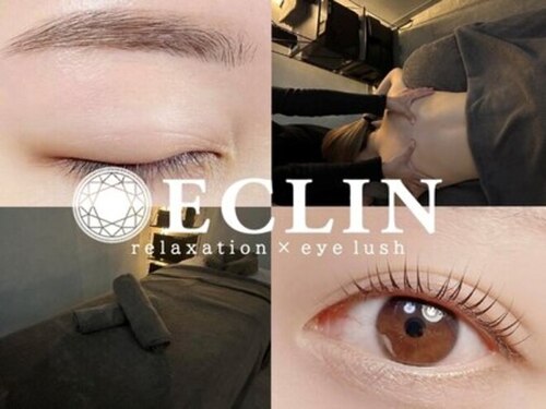 エクラン 庚午店(ECLIN)(広島県広島市西区庚午北2-21-13 KIビル 2F)