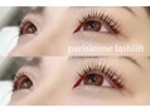 ミュラ 古江店(Myrrha)(広島県広島市西区古江新町4-23 アルファ大田103)