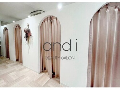 アンドアイ(and i)(広島県広島市中区猫屋町3-11 中脇ビル2F)