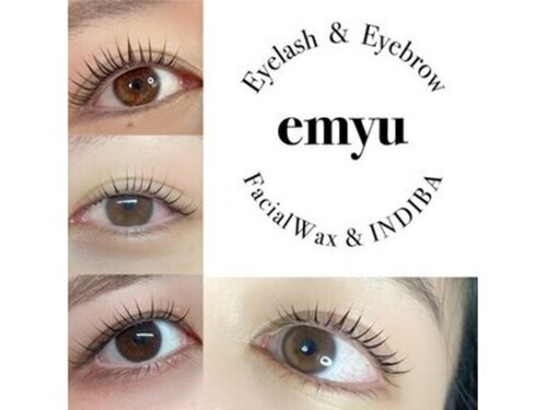 エミュー(emyu)(広島県広島市中区袋町2-15 マルニヤビル601)