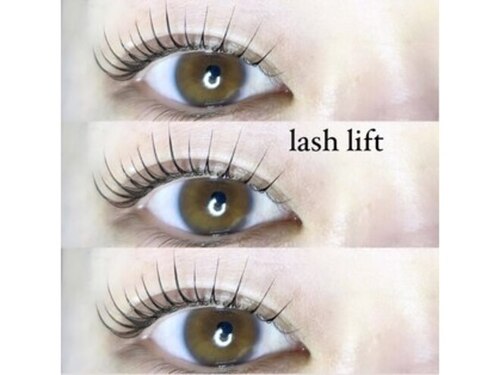 サロン ド ボーテ ココナッツ 楽々園店(Salon de beaute CocoNuts)(広島県広島市佐伯区楽々園2-1-26-301)