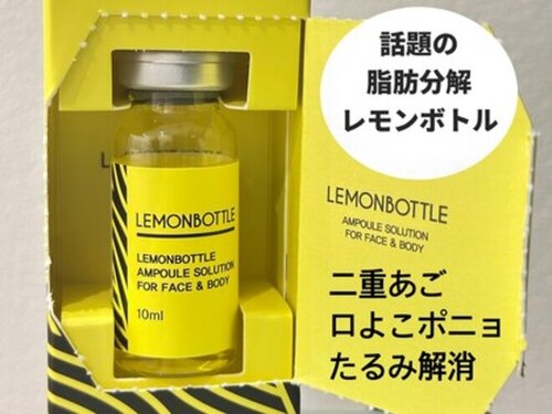 フルーア(FULUA)(広島県広島市安佐北区落合2-21-24 ドミール玖村1階)