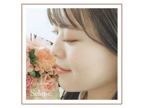 セレネ(Selene.)(広島県広島市安佐北区落合1-44-18津村ビル101)