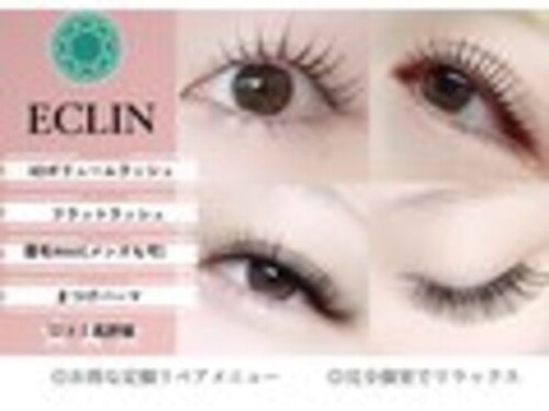 エクラン 段原店(ECLIN)(広島県広島市南区段原3-3-36 コンフォートNビル3 301)