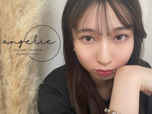 アンジュリー(angelie)(広島県広島市安芸区中野東2-22-3 S-FLAT101)