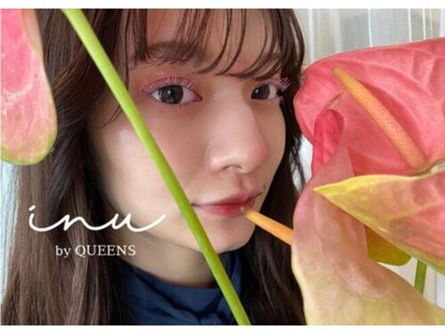 イニュ バイ クイーンズ(inu by QUEENS)(広島県広島市中区幟町7-27 Garaku House 202号室)