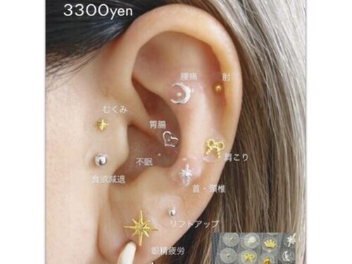 タリプラス(TALI+)(広島県呉市広中新開2-3-11)