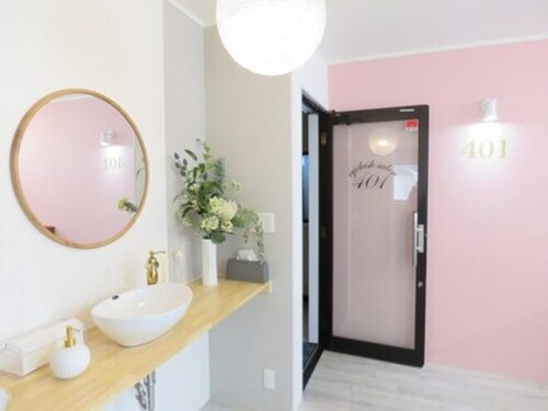 ヨンマルイチ(401)(広島県呉市広中町3-8-2F)