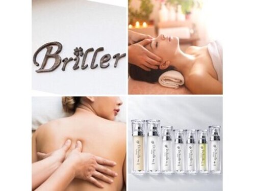 ブリエ エステティック(Briller)(広島県尾道市美ノ郷町三成1580-1)