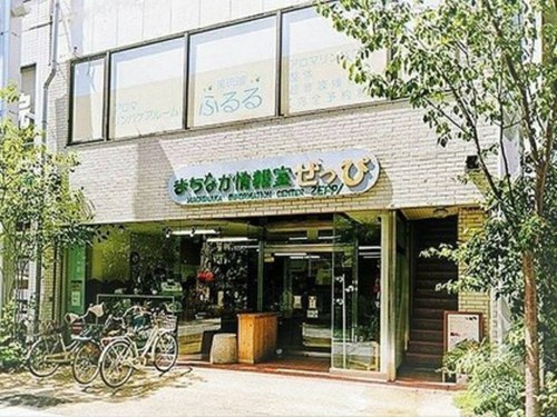 芙琉瑠(ふるる)(広島県福山市笠岡町1-8 田村ビル 201)