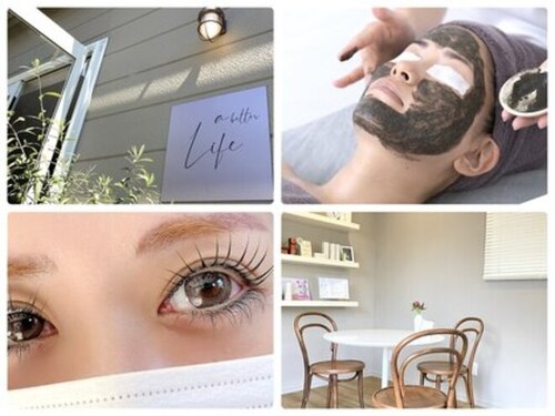 ライフ(Life)(広島県福山市川口町4-19-7)