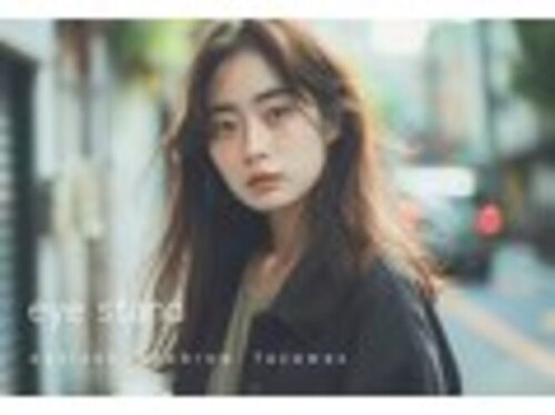 アイスタンド(eye stand)(広島県福山市東深津町1-2-34)