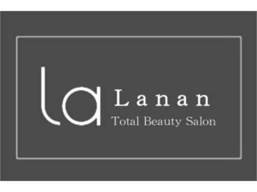 ラナン(Lanan)(広島県福山市南蔵王町2- 16-3-1)