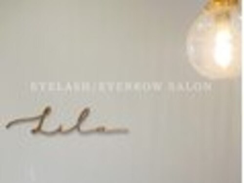 リラ(Lila)(広島県福山市神辺町川南1051-1B)