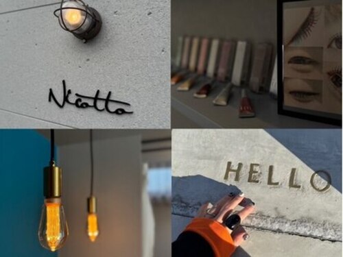 ニコット(Nicotto)(広島県福山市駅家町近田403-30)