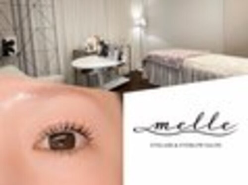 メル(Melle)(広島県東広島市西条町下三永2588)