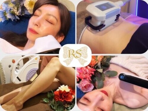 アールアンドエス(R&S)(広島県廿日市市阿品2-20-32-8)