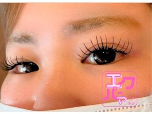 まつ毛エクステサロン キャトルママンズ(Quatre mamans)(広島県廿日市市下平良1-3-34 南部ビル301)