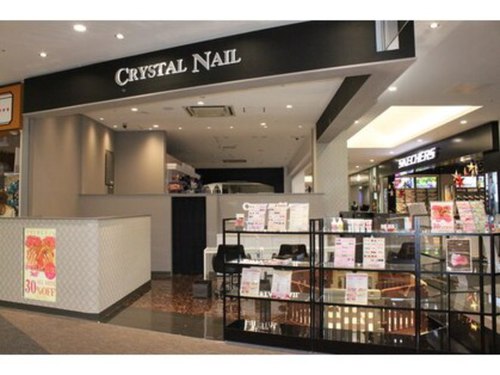 クリスタルネイル イオンモール広島府中店(CRYSTAL NAIL)(広島県安芸郡府中町大須2-1-1 イオンモール広島府中2F)
