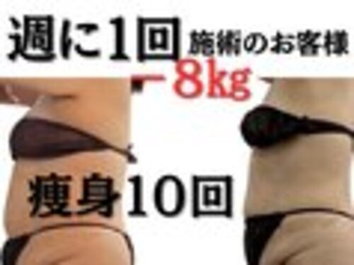 クリアー(clear)(広島県安芸郡海田町南大正町3-36 第二森本ビル202)