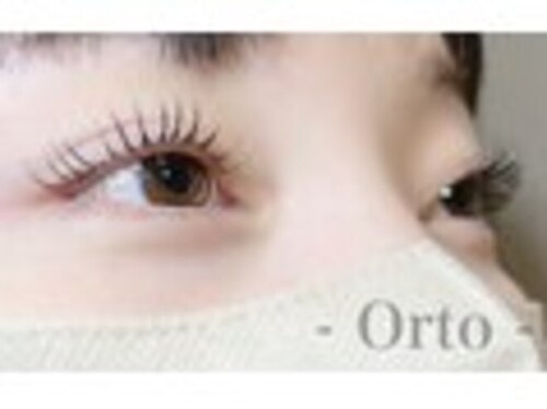 オルト(Orto)(広島県安芸郡海田町蟹原2-11-8 岸保ビル 1F)