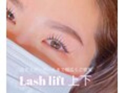 エールバイショールーム(YELL by showroom)(山口県下関市竹崎町2-12-9 33Nビル2F3F)