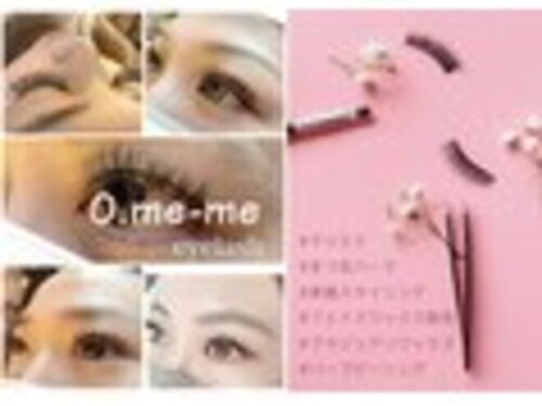 マイオメメ 下関店(my O.me-me)(山口県下関市熊野町3-7-22 アプローズ熊野105号室)