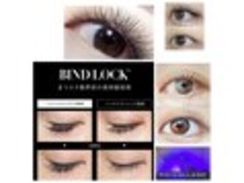 ラピスラズリ(山口県下関市綾羅木本町4-10-14 河合ビル 1階A)