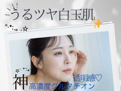 サロンドカイ(Salon de Kai)(山口県下松市清瀬町2-1-12)