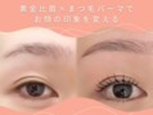 リジェロ 下松店(RE:jello)(山口県下松市清瀬町3-13-16)