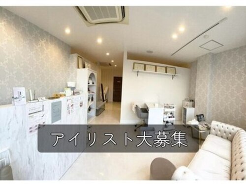 レイ(Rei)(山口県岩国市麻里布町1-4-2)