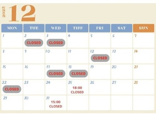 バレル(BARREL)(山口県岩国市今津町1-5-9 2F-C)
