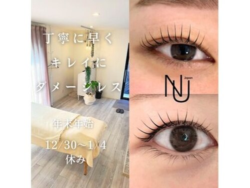 ハッチ(hacchi)(山口県岩国市牛野谷町3-91―3)