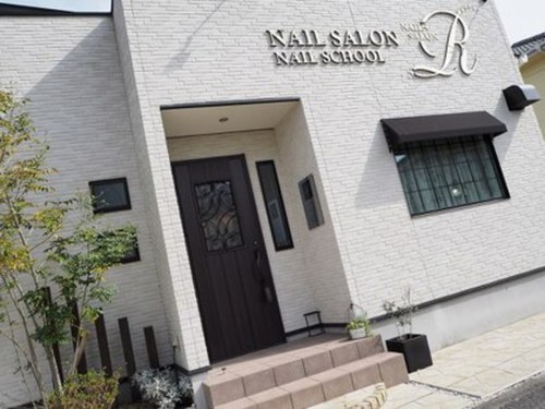 ネイルサロン アール(NAIL SALON R)(徳島県徳島市名東町3-526-4)
