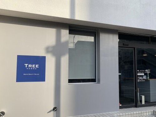 ツリーオム(TREE HOMME)(徳島県徳島市吉野本町2-20-17 幸福堂ビルII 1F)