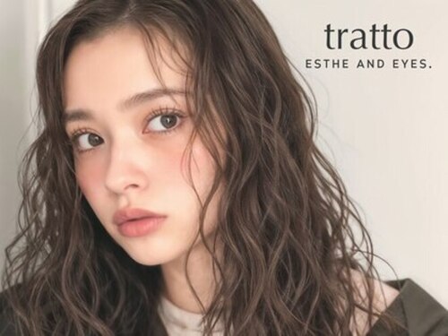 トラット エステアンドアイズ(tratto)(徳島県徳島市住吉4-13-7)