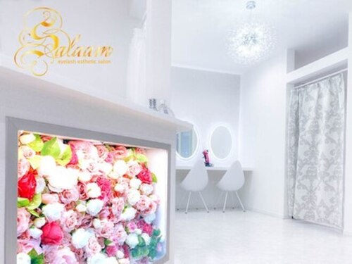 サラーム(Salaam)(徳島県徳島市応神町西貞方字小島130-7)