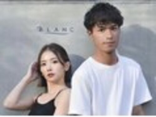 アイラッシュサロン ブラン イオンモール徳島店(Blanc)(徳島県徳島市南末広町4-1 イオンモール徳島4F)