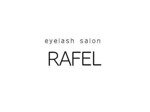 ラフェル(RAFEL)(徳島県徳島市末広1-5-11 pino2 202号室)