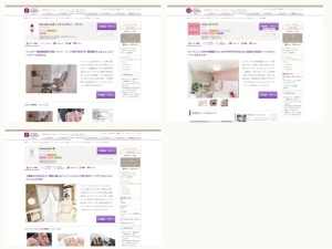 ネイルサロン
